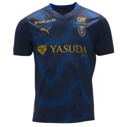 Camiseta Fútbol Stade de Reims 2024-25 Segunda Equipación Hombre